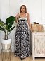 Vestido Print Cebra